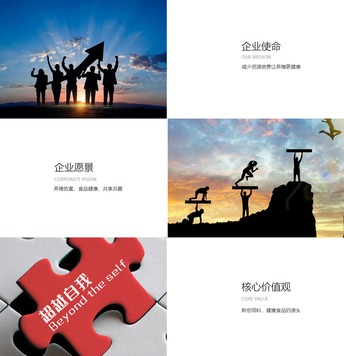 og东方厅平台(图1)